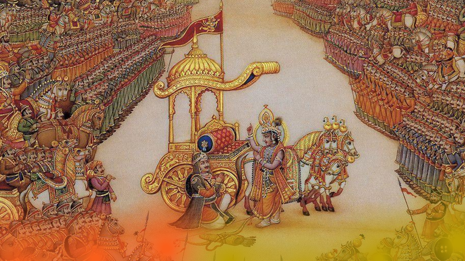 Srimad Bhagwad Geeta